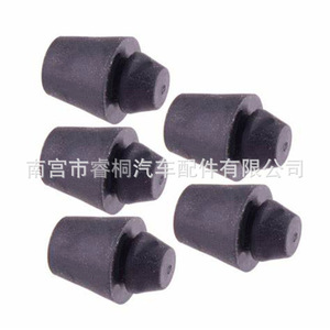 Bloque de Goma Amortiguador Shuangxuan 6582950A00 para Nissan X-Trail, Sunny, Patrol D22, QX70, Fijación Automotriz - Product Image 4