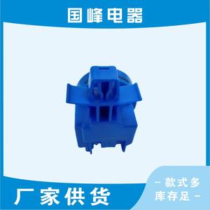 Sensor de nivel de líquido DC96-01703G para lavadora Samsung, interruptor de control de nivel de agua 4230H - Product Image 4