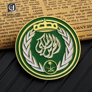 Moneda de metal dorada, logo de esmalte suave personalizado de Arabia Saudita