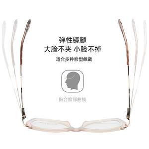 Gafas de ojo de gato Tr87056, montura completa, protección contra luz azul, unisex, patillas metálicas con resorte, lentes AC - Product Image 4