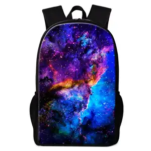 酷星空印花背包学校为青少年女孩独特的银河背包书包与肩带