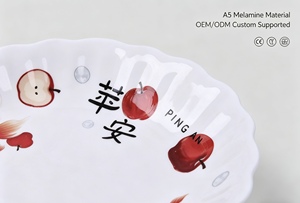 Plateau à fruits en mélamine incassable et écologique pour le camping avec motif porte-bonheur chinois « Ping An » - Product Image 6