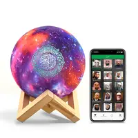 İslami elektronik dijital hediye online mp3 led kuran öğrenme tablet masa ay lambası kuran hoparlör oyuncu çocuklar için