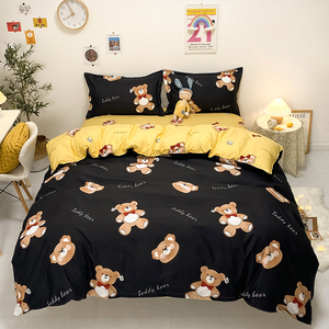Bộ đồ giường 4 mảnh màu đen in gấu trúc dễ thương với vải thân thiện với da & co rút thấp - Product Image 4