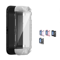 Coque de console de jeu souple givrée TPU Anti-chute pour Nintendo Switch 2 Accessoires Coque de protection