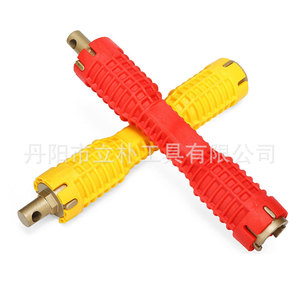 Double-ended Adjustable <b>Wrench</b> Red And Yellow Alloy Steel Anti-slip Handle For Household Plumbing Repair - Product Image 1