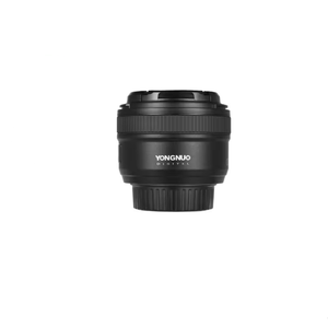 Objectif grand angle à focale fixe YN <span class=keywords><strong>35</strong></span> <span class=keywords><strong>mm</strong></span> F2 à grande ouverture avec autofocus pour appareils photo <span class=keywords><strong>Nikon</strong></span> et Canon - Product Image 3
