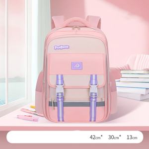 2024 moda inglese stile leggero Multi-strato zaino scuola <span class=keywords><strong>di</strong></span> alta qualità facile da memorizzare per gli studenti <span class=keywords><strong>di</strong></span> grado 1-6 uso quotidiano - Product Image 5