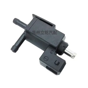 Vanne solénoïde de turbocompresseur 5860854 55354158 pour Saab Volvo, pièce de rechange pour le contrôle de la pression du turbo - Product Image 5