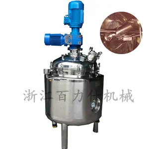 Carbonated Beverage Pressure Professional Lab dissolving tank vacuum blending mixing multi-functional dispersing equipment