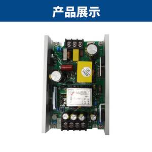 แหล่งจ่ายไฟสำหรับไฟหัวเคลื่อนที่ 12V 24V 28V 36V บอร์ดไดรเวอร์ 7R 230W 260W 275W อุปกรณ์เสริมไฟเวที - Product Image 4