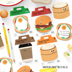 INFEELME Happy Packing <b>Sticky</b> <b>Notes</b> 30 Pieces Cute Food Design For Students And Office Use - Product Image 1