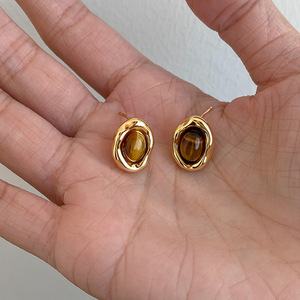 Boucles d'Oreilles en Pierre Oeil de Tigre Naturel Irrégulier pour Automne et Hiver, Bijoux de Couleur Châtaigne, Cadeau, Vintage - Product Image 2