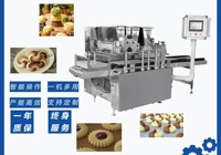 Ligne de production de petits pains farcis à la vapeur au design moderne Machine à pain nouvelle condition Stérilisateur de farine alimentaire Machines à clés Mélangeur