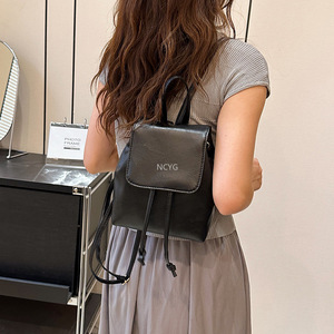 Mode voyage sacs à dos livre sac d'école fille Collège haute adolescent pu <span class=keywords><strong>cartable</strong></span> en cuir - Product Image 1