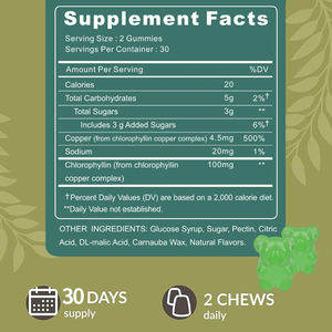 Bon prix Bonbons gélifiés à la chlorophylle probiotiques pour la digestion Bonbons naturels détox et santé intestinale - Product Image 2