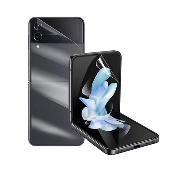 New and Original FULL COVERAGE Nano Privacy Matte Tpu Protective Hydrogel Film for Cutting Machine Screen Protector