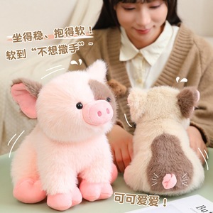 Adorabile cuscino di peluche a forma di maialino per bambini - Regalo di compleanno per bambini - Product Image 6