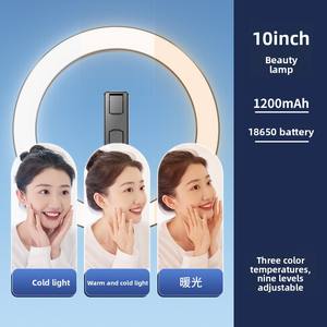 2025 बड़े आकार 2.3 मीटर ट्राइपोड एल्यूमीनियम मिश्र धातु सेल्फी स्टिक अतिरिक्त स्थिर बहुक्रियाशील 3000-6500k फोटोग्राफी की अगुवाई वाली रिंग लाइट - Product Image 1