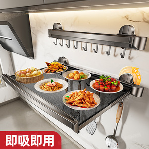 Kitchen Suction Cup <b>Dish</b> <b>Rack</b> Foldable Wall Mounted Mesh Single Layer Food Prep Storage <b>Rack</b> No Drilling Required - Product Image 4