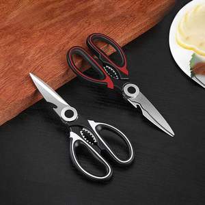 กรรไกรครัวยอดนิยมพร้อมฝาครอบ กรรไกรตัดเนื้อสแตนเลสที่ดีที่สุด - Product Image 2