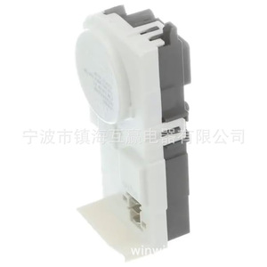 Cerradura de Puerta para Lavadora Whirlpool WH01X29528, 120V, Eléctrica, de Plástico, Pieza Duradera - Product Image 2