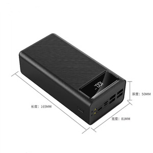พาวเวอร์แบงค์พกพา 65W ช่องเสียบ USB-C คู่ พร้อมหน้าจอ LED แสดงผล แบตเตอรี่ลิเธียมโพลิเมอร์ ช่องเสียบอเนกประสงค์มาตรฐาน - Product Image 3