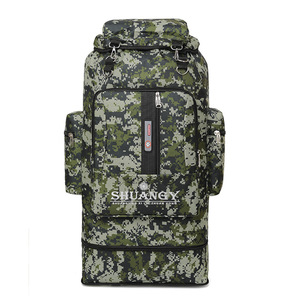 Shuangy 75L Expandable Hiking <b>Backpack</b> Camouflage Large Capacity Outdoor Sports Men's Travel Double Shoulder Bag - Product Image 5