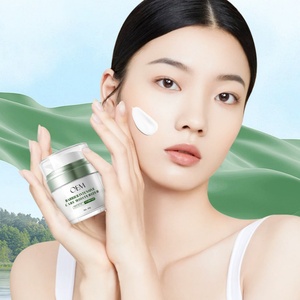 Crème de soin de la peau du visage personnalisée OEM avec logo privé, réparation de la barrière cutanée, soin intensif hydratant - Product Image 5