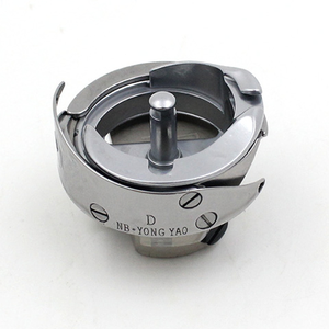 Yong Yao YZH-7.94BTR nastro filo da taglio automatico per la filatura Shuttle Shuttle Computer <span class=keywords><strong>tornio</strong></span> pezzi di ricambio industriali - Product Image 1