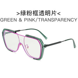 One-piece Large Frame Square Sunglasses Retro <strong>Yellow</strong> Sunglasses UV Protection Trendy <strong>Glasses</strong> - Product Image 5