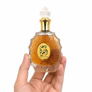 Etiquetas Adhesivas de Lujo para Velas Aromáticas, con Logotipo Metálico en Relieve, Impresión Personalizada, Acabado Brillante, con Anillo de Apertura, para Esmalte de Uñas - Product Image 1