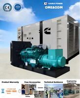 Groupe électrogène diesel mobile sur remorque 80 kVA 110 kVA 150 kVA, Groupe électrogène diesel 400 kVA, Prix, Leroy Somer, Démarrage automatique, ATS, Silencieux, 1800 tr/min