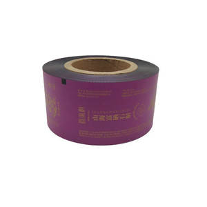 לוגו מותאם אישית מודפס למינציה תרמית מזון אריזות פלסטיק לתכשיטים בגדים - Product Image 6