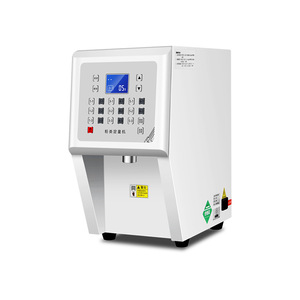 Distributeur de poudre intelligent monocylindre pour les salons de thé - Product Image 1
