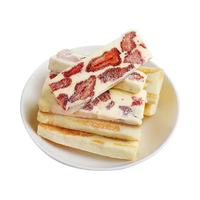Barres de gâteau au lait fraise-mangue, bonbons gélifiés fruités, moelleux et croquants, avec amandes, en vrac 500g, OEM, vente en gros