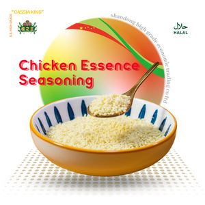 <span class=keywords><strong>ผง</strong></span>ฟลาวัวร์ไก่เข้มข้น<span class=keywords><strong>ผง</strong></span>บีเอฟ - Product Image 6