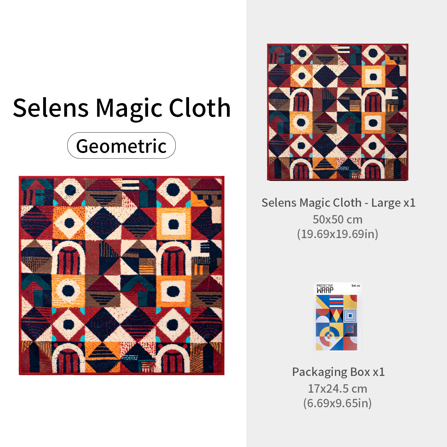 Coloré - 6923600601115 - 50*50cm - Géométrique