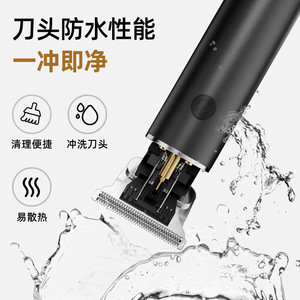 Nouvelle tondeuse à cheveux électrique, tondeuse T9 <span class=keywords><strong>pour</strong></span> le rasage et la coiffure, idéale <span class=keywords><strong>pour</strong></span> les têtes chauves, fabricant, transfrontalier - Product Image 4