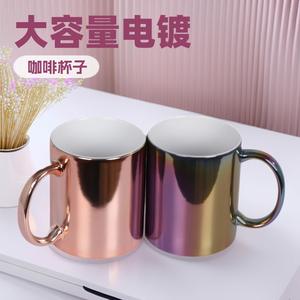 Taza de cerámica personalizada electrochapada de 15 oz, color sólido con asa, chapado en oro de grado A, chapado bicolor para regalos. - Product Image 3