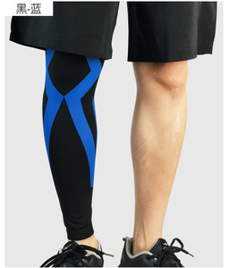 Protector de rodilla para ciclismo para correr, protector de pierna ajustado deportivo con cubierta de pantimedias para proteger la pierna para hombres y mujeres con tubo largo - Product Image 4