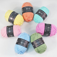 Fil acrylique épais 100% bébé tricot pull fil en gros 50G 4 plis Crochet lait coton fil pour couture tissage