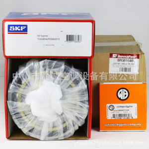 Ventilateur centrifuge silencieux commercial durable pour refroidisseur Trane BRG01640 avec roulement arrière du moteur - Product Image 1
