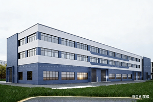 Centre de données IA, structure en acier modulaire, bâtiment en acier conforme à la norme ASTM A36, atelier de production de structures en acier - Product Image 4