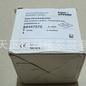 ตัวควบคุมแรงดันฮันนี่เวลล์-โครม รุ่น DG500UG-3 ของแท้ ราคาแยกจำหน่าย ชดเชยสิบเท่าหากเป็นของปลอม - Product Image 1