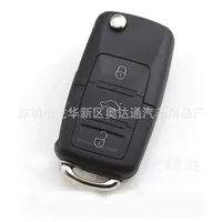 Coque de clé de voiture à 3 boutons, remplacement de la coque de clé de voiture pour VW