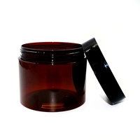 ODM Usine ODM Logo personnalisé 300ml Bouteille en plastique à large ouverture de couleur ambre brun Crème Pot Contenant avec bouchon noir Fabricant/vente en gros