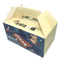 Boîte de poulet frit coréenne Portable emballage de collation jetable pépites de poulet frites avantage UV publicité de pulpe de stratification mate