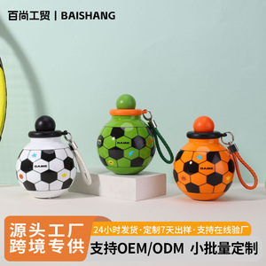 Game Soccer Style Insulated Water Bottle 316 Stainless Steel Portable With Strap Outdoor Sports Use - Product Image 5