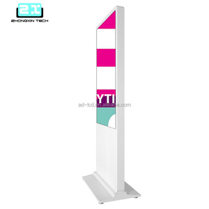 Màn Hình Cảm Ứng Hiển Thị Điện Tử 65 Inch LCD Quảng Cáo Hiển Thị Poster Kỹ Thuật Số - Product Image 3